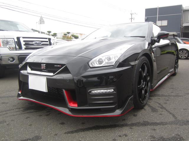 GTR,金融車,フロントボディ